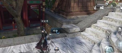 《逆水寒手游》永遇樂任務(wù)怎么過